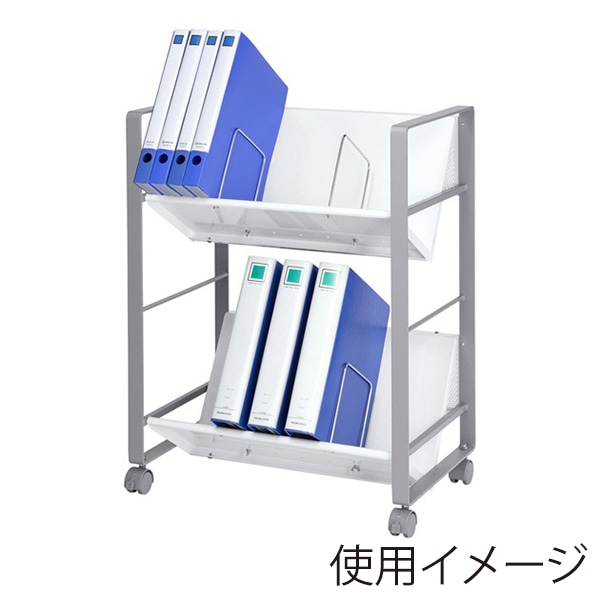 サンワサプライ ファイルワゴン WG-50N2 1台（ご注文単位1台）【直送品】