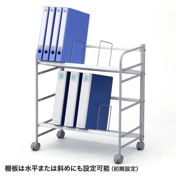 サンワサプライ ファイルワゴン 2段 WG-301N 1個（ご注文単位1個）【直送品】