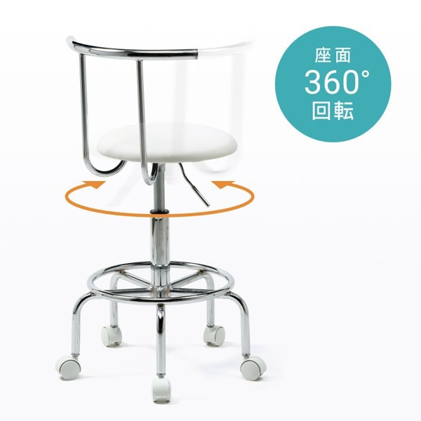 サンワサプライ カウンターチェア ホワイト SNC-RD8W 1個（ご注文単位1個）【直送品】