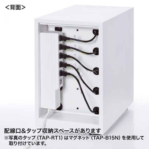 サンワサプライ 個別管理用タブレット保管庫 5台収納 CAI-CAB112W 1個（ご注文単位1個）【直送品】