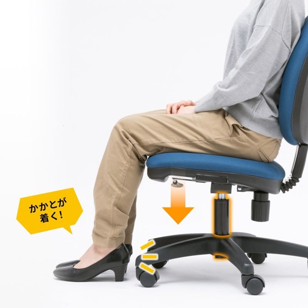 サンワサプライ OAチェア用シリンダー 座高を低くする・一般用タイプ SNC-CYL3 1個（ご注文単位1個）【直送品】