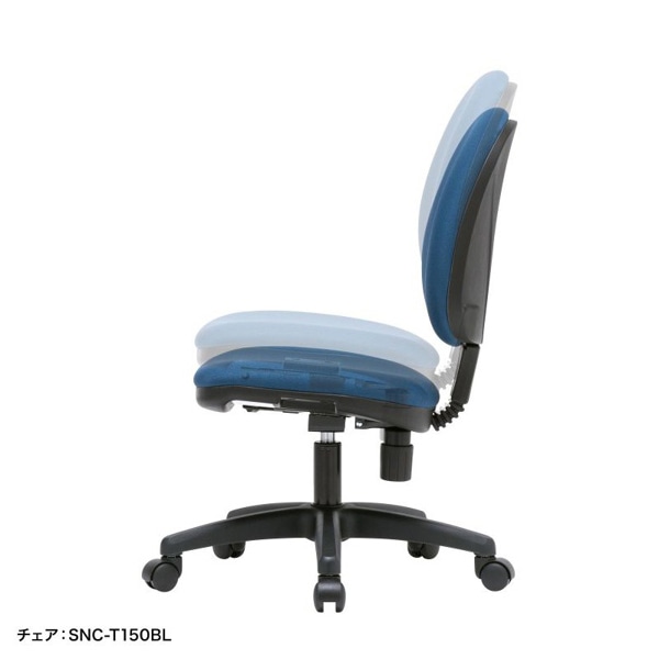 サンワサプライ OAチェア用シリンダー 座高を低くする・一般用タイプ SNC-CYL3 1個（ご注文単位1個）【直送品】