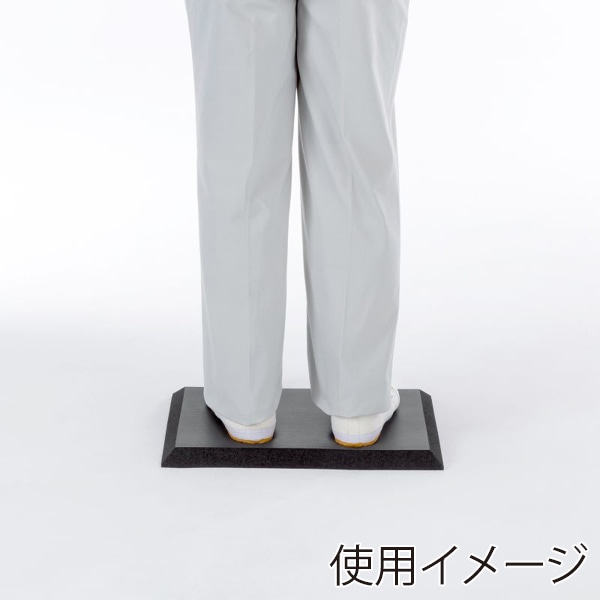 サンワサプライ 疲労軽減マット 440×300mm SNC-MAT10 1個（ご注文単位1個）【直送品】