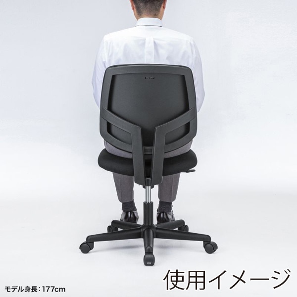 サンワサプライ 高耐荷重オフィスチェア 肘かけなし ブラック SNC-T163BK 1個（ご注文単位1個）【直送品】