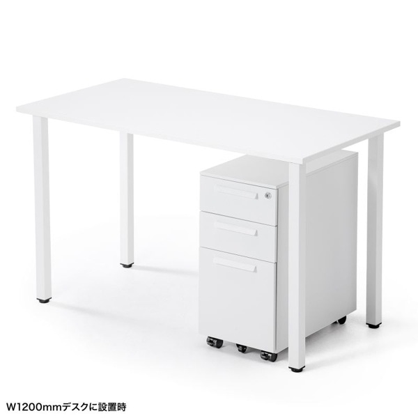 サンワサプライ キャビネット 3段 ホワイト SNW-107W 1個（ご注文単位1個）【直送品】