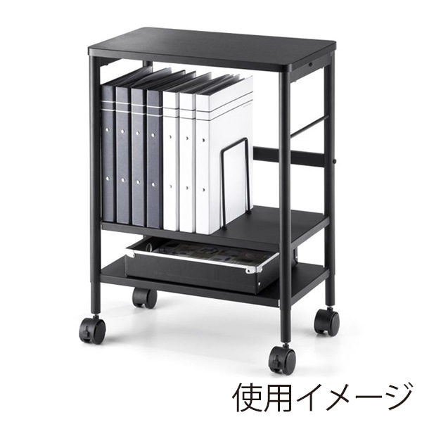 サンワサプライ 高さ可変ワゴン WG-MX01BK 1個（ご注文単位1個）【直送品】