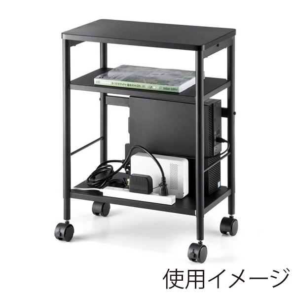 サンワサプライ 高さ可変ワゴン WG-MX01BK 1個（ご注文単位1個）【直送品】