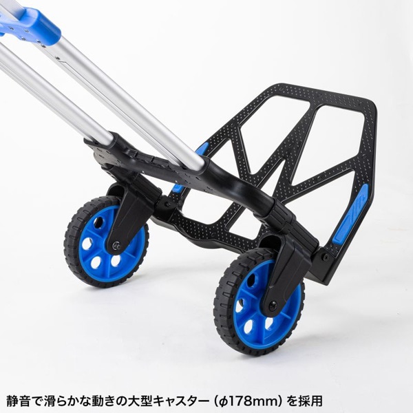 サンワサプライ 折りたたみキャリー 2輪台車 CART-FA10BK 1個（ご注文単位1個）【直送品】
