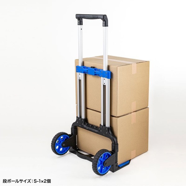 サンワサプライ 折りたたみキャリー 2輪台車 CART-FA10BK 1個（ご注文単位1個）【直送品】