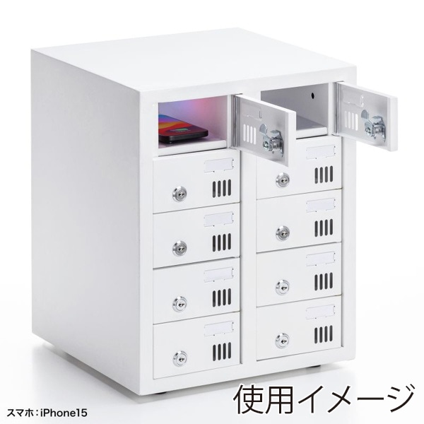 サンワサプライ 個別管理用スマートフォン保管庫 シリンダー錠 10台収納 CAI-CABSP70 1個（ご注文単位1個）【直送品】