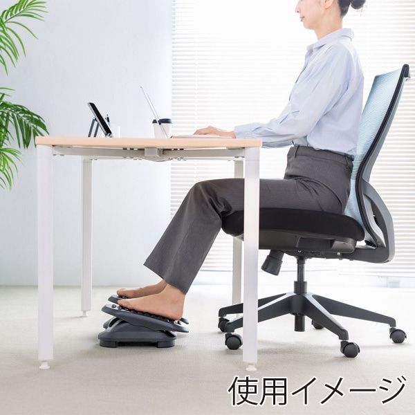 サンワサプライ フットレスト MR-FR7 1個(ご注文単位1個)【直送品】