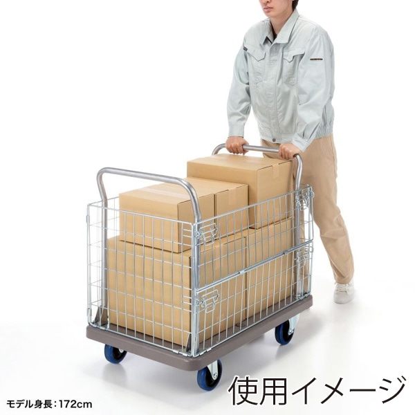 サンワサプライ かご付き台車 CART-FA13GY 1個(ご注文単位1個)【直送品】