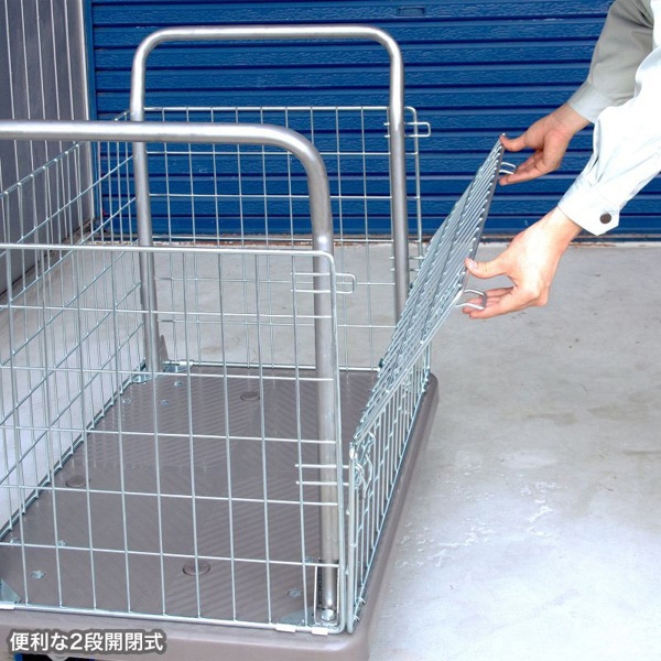 サンワサプライ かご付き台車 CART-FA13GY 1個(ご注文単位1個)【直送品】