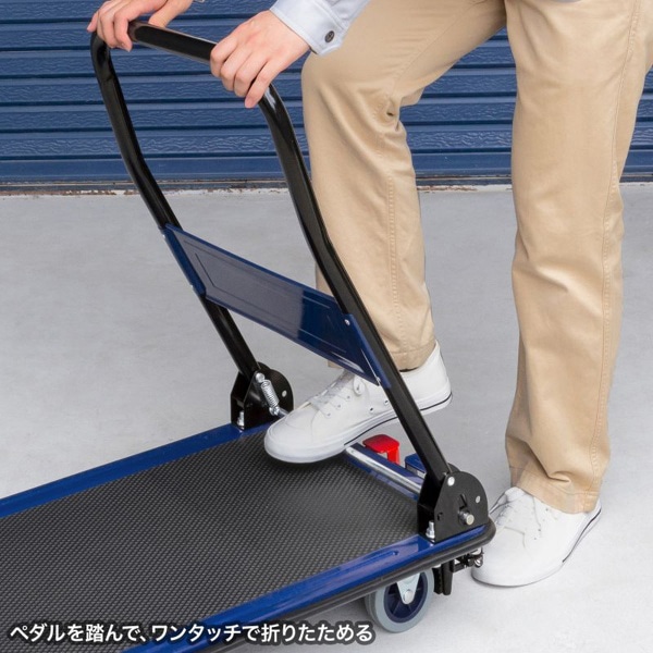 サンワサプライ ストッパー付き台車 CART-FA12HBL 1個（ご注文単位1個）【直送品】