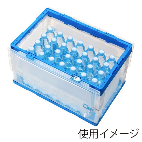 サンワサプライ 折りたたみコンテナ 50L ふた付き クリア CNT-CV50CL 1個（ご注文単位1個）【直送品】