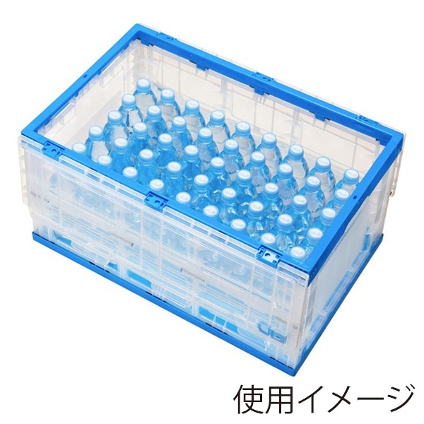 サンワサプライ 折りたたみコンテナ 75L ふた付き クリア CNT-CV75CL 1個(ご注文単位1個)【直送品】