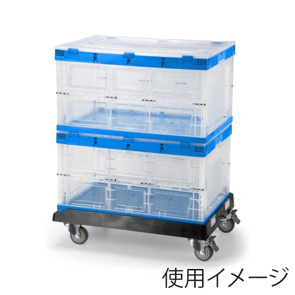サンワサプライ 樹脂製ドーリー 75Lオリコン仕様 CART-FA1175BK 1個（ご注文単位1個）【直送品】
