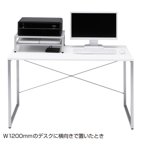 サンワサプライ プリンタステーション ライトグレー MR-PS3 1個（ご注文単位1個）【直送品】