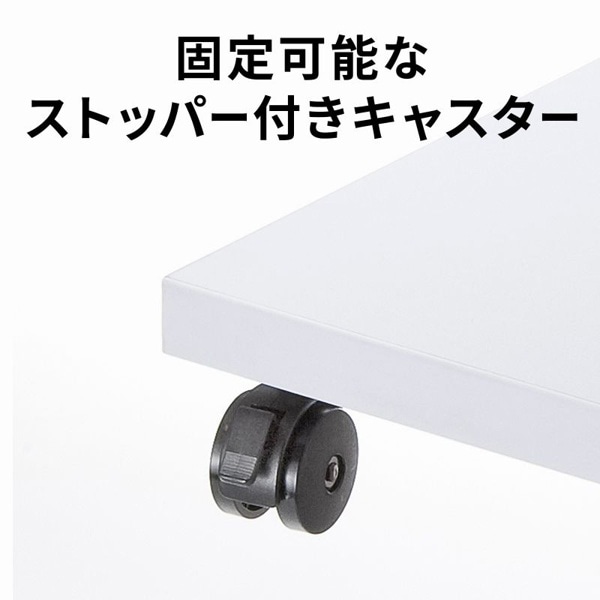 サンワサプライ プリンタスタンド 480×445×78mm LPS-T111 1個(ご注文単位1個)【直送品】