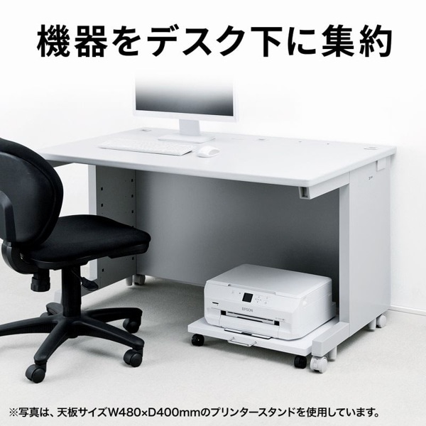 サンワサプライ プリンタスタンド 600×645×78mm LPS-T101N 1個（ご注文単位1個）【直送品】