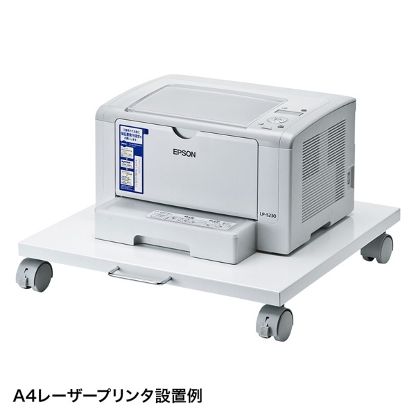 サンワサプライ プリンタスタンド 500×535×90mm LPS-T5050F 1個(ご注文単位1個)【直送品】
