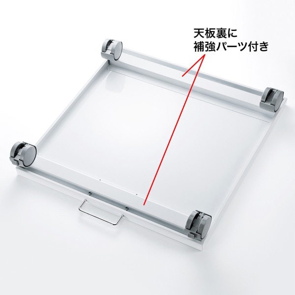 サンワサプライ プリンタスタンド 500×535×90mm LPS-T5050F 1個(ご注文単位1個)【直送品】