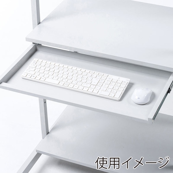 サンワサプライ パソコンラック キーボードスライダー付き 605×650×1200mm RAC-EC74 1個(ご注文単位1個)【直送品】