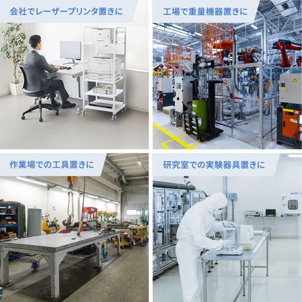 サンワサプライ 高耐荷重ラック 582×650×1289mm RAC-HL4 1個（ご注文単位1個）【直送品】