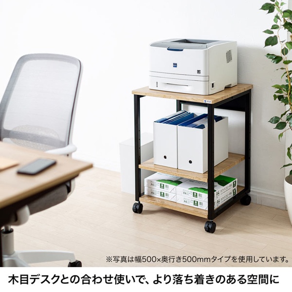サンワサプライ 木目調プリンタスタンド W600 LPS-117LM 1個（ご注文単位1個）【直送品】