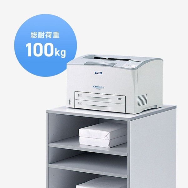 サンワサプライ レーザープリンタスタンド 600×600×700mm LPS-T102KN 1個（ご注文単位1個）【直送品】