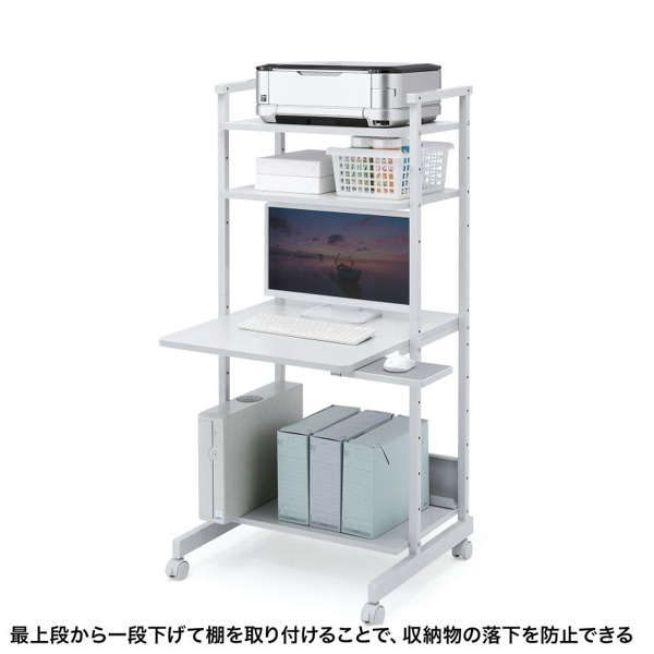 サンワサプライ パソコンラック 650×700×1400mm RAC-EC12N2 1個(ご注文単位1個)【直送品】