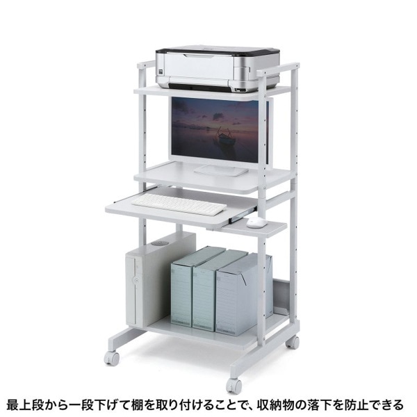 サンワサプライ パソコンラック 600×600×1265mm RAC-EC15N2 1個(ご注文単位1個)【直送品】