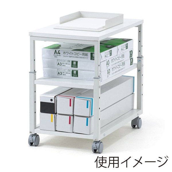 サンワサプライ 複合機向けサイドラック LPS-F120 1個（ご注文単位1個）【直送品】