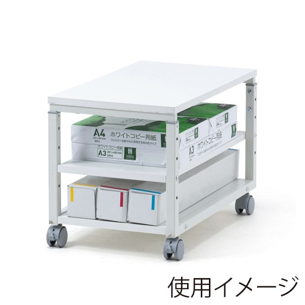 サンワサプライ 複合機向けサイドラック LPS-F120 1個（ご注文単位1個）【直送品】