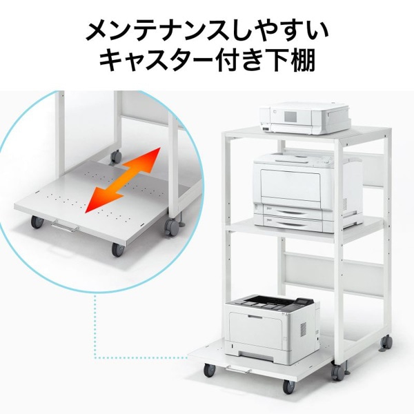 サンワサプライ 高耐荷重プリンタラック W700 LPS-T120H 1個（ご注文単位1個）【直送品】