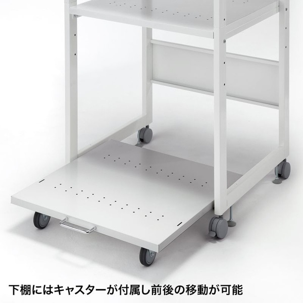 サンワサプライ 高耐荷重プリンタラック W700 LPS-T120H 1個（ご注文単位1個）【直送品】