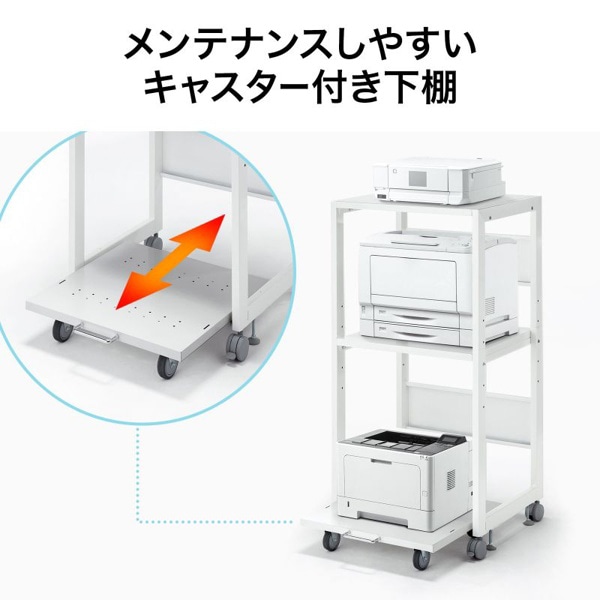 サンワサプライ 高耐荷重プリンタラック W600 LPS-T121H 1個(ご注文単位1個)【直送品】