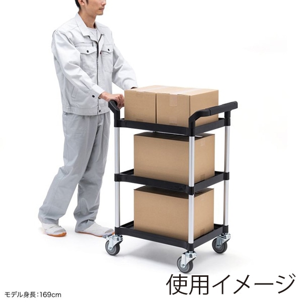 サンワサプライ 3段式カート ブラック CART-FA3BK 1個（ご注文単位1個）【直送品】