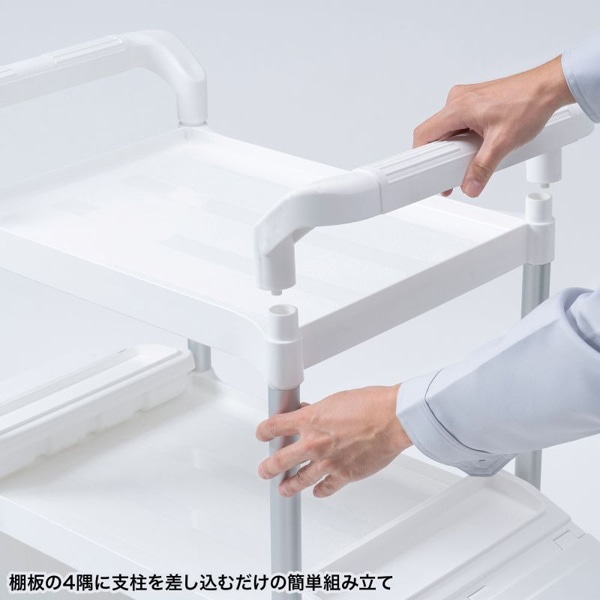 サンワサプライ 3段式カート ホワイト CART-FA3W 1個（ご注文単位1個）【直送品】