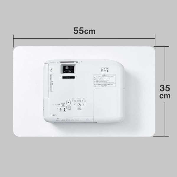 サンワサプライ プロジェクター台 ガス圧昇降 PR-18 1個（ご注文単位1個）【直送品】