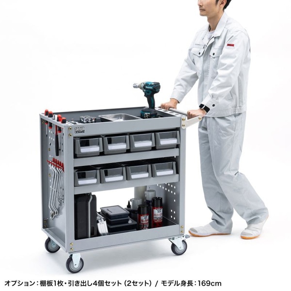 サンワサプライ ツールワゴン CART-FA4SV 1個(ご注文単位1個)【直送品】