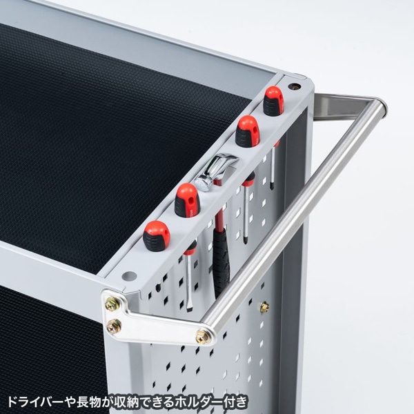 サンワサプライ ツールワゴン CART-FA4SV 1個(ご注文単位1個)【直送品】