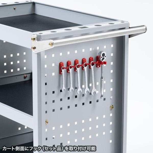 サンワサプライ ツールワゴン CART-FA4SV 1個(ご注文単位1個)【直送品】