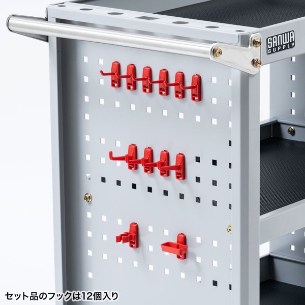 サンワサプライ ツールワゴン CART-FA4SV 1個(ご注文単位1個)【直送品】