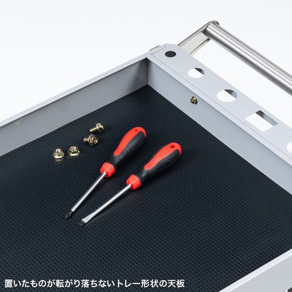 サンワサプライ ツールワゴン CART-FA4SV 1個(ご注文単位1個)【直送品】