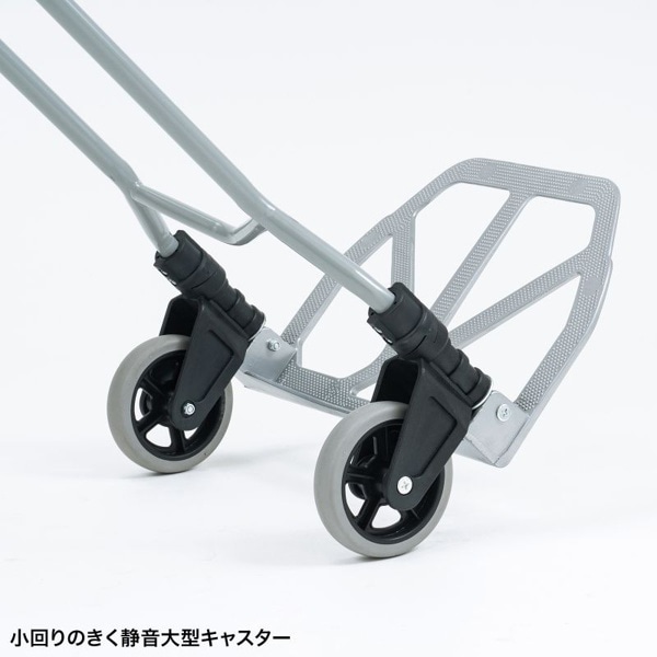 サンワサプライ 折りたたみキャリー 2輪台車 CART-FA5GY 1個（ご注文単位1個）【直送品】