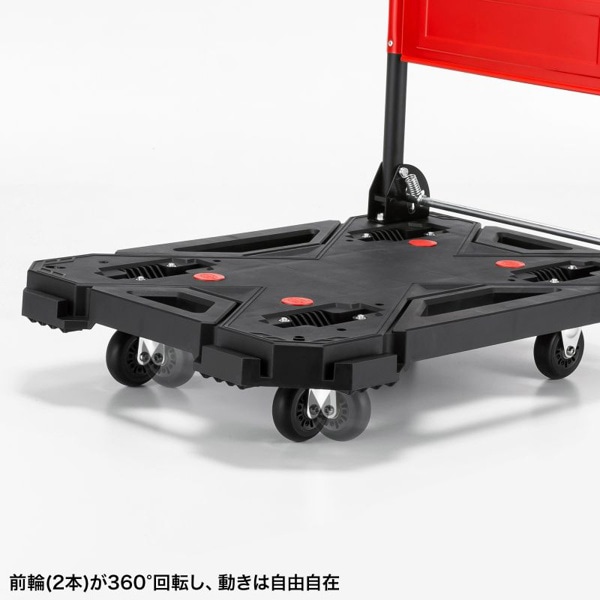 サンワサプライ 取っ手つき台車 大 CART-FA7HBK 1個（ご注文単位1個）【直送品】