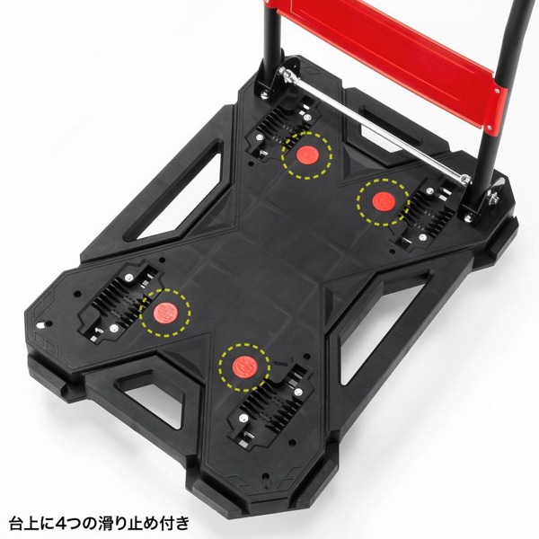 サンワサプライ 取っ手つき台車 大 CART-FA7HBK 1個（ご注文単位1個）【直送品】