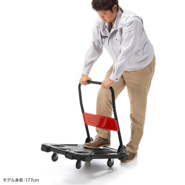 サンワサプライ 取っ手つき台車 大 CART-FA7HBK 1個（ご注文単位1個）【直送品】