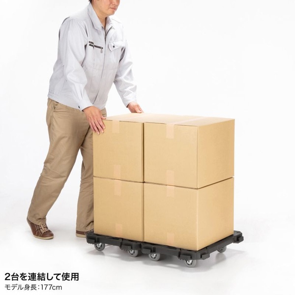 サンワサプライ 連結台車 小 CART-FA8BK 1個(ご注文単位1個)【直送品】